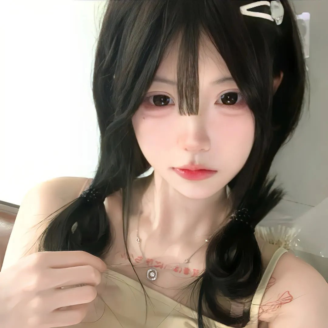 秘密